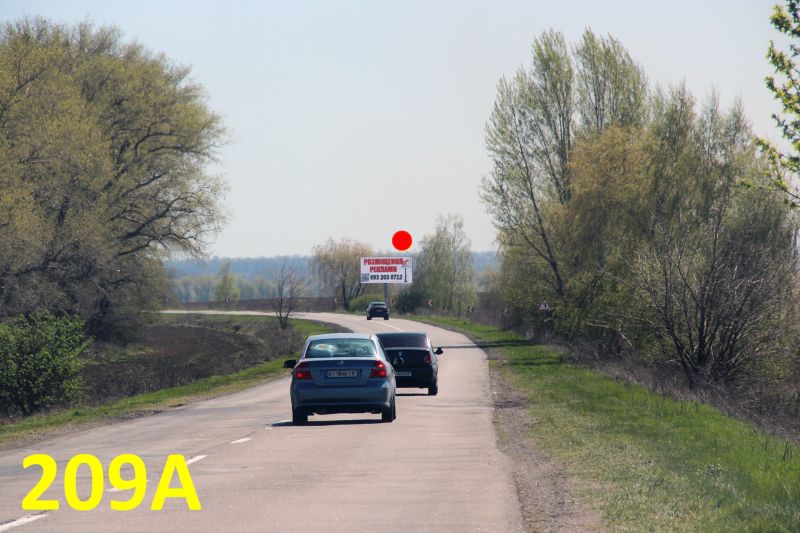 Білборд/Щит, Траси, А/д Н-08 Бориспіль-Дніпро-Маріуполь 08, км 27+250 м, праворуч; напрямок руху з Києва, на під'їзді до Переяслава (15 км), оглядовість більше 1 км