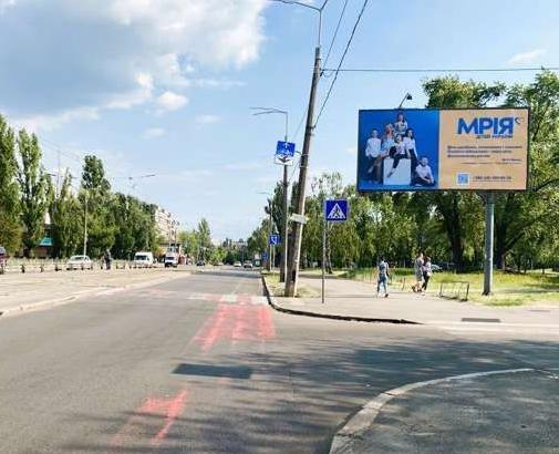 Білборд/Щит, Київ, Остафія Дашкевича вул., 15 - Івана Микитенка вул.