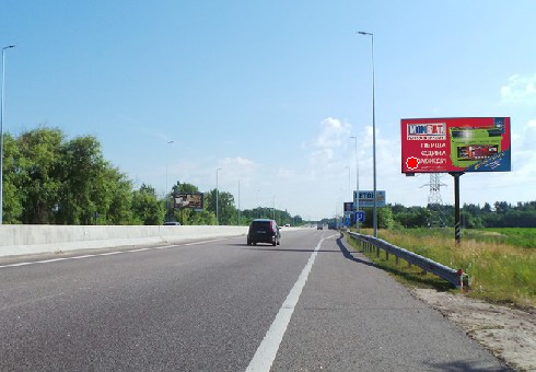 Білборд/Щит, Київ, Траса Київ-Одеса, 34150