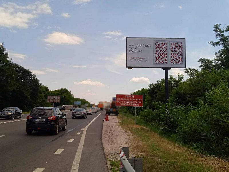 Білборд/Щит, Київ, Траса M-03, Київ-Харків, 34100