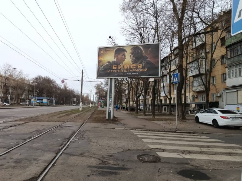 Билборд/Щит, Одесса, Фонтанська дорога, 67 - Полуничний пров.