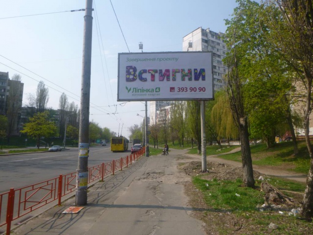 Билборд/Щит, Киев, Свободи проспект, 2  (після 150 метрів руху від проспекту Правди)