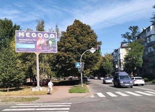 Билборд/Щит, Житомир, Східна вул., 65 - Гоголівська вул.