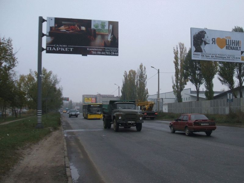 Білборд/Щит, Харків, Гагарина, 348