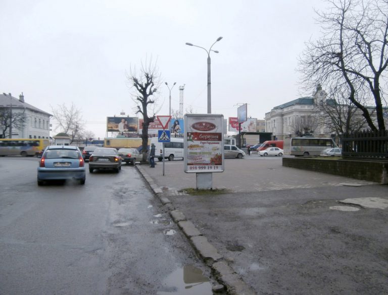 Сітілайт, Івано-Франківськ, Вокзал - Грюнвальдська