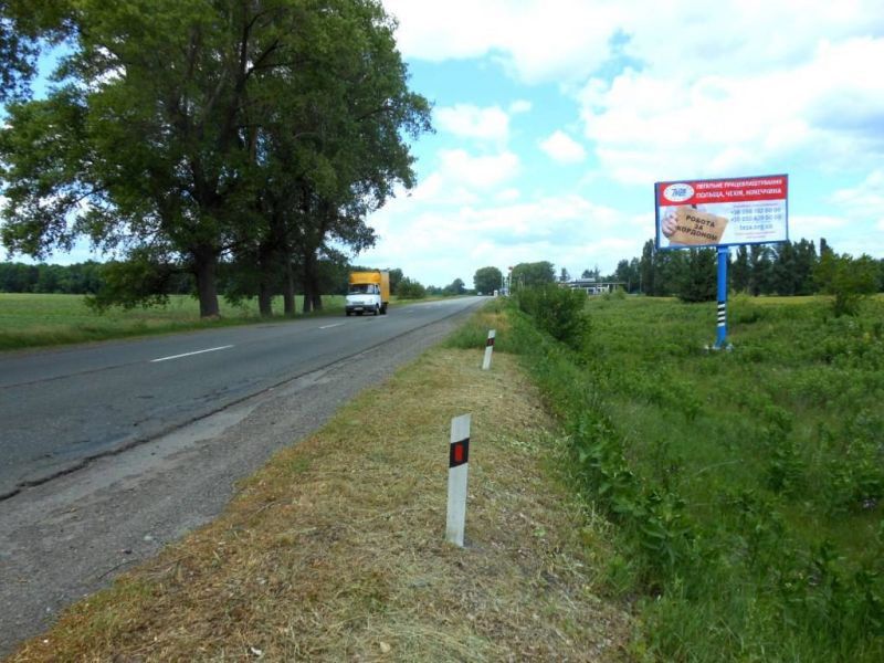 Билборд/Щит, Трассы, Черкаська траса, траса Н-08 "Бориспіль-Дніпро-Запоріжжя", км 37+030 ліво, за 1км до повороту на с. Дівички, за 300м до АЗС Маршал