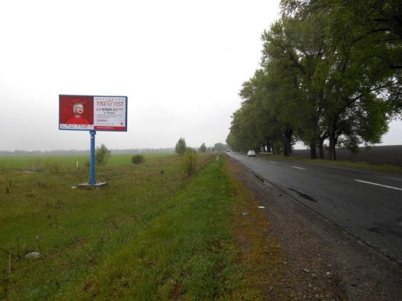 Билборд/Щит, Трассы, Черкаська траса, траса Н-08 "Бориспіль-Дніпро-Запоріжжя", км 37+030 ліво, через 1км після повороту на с. Дівички, через 300м після АЗС Маршал