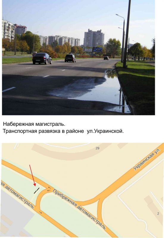 Билборд/Щит, Запорожье, Набережна магістраль/вул. Українська, до вокзалу права