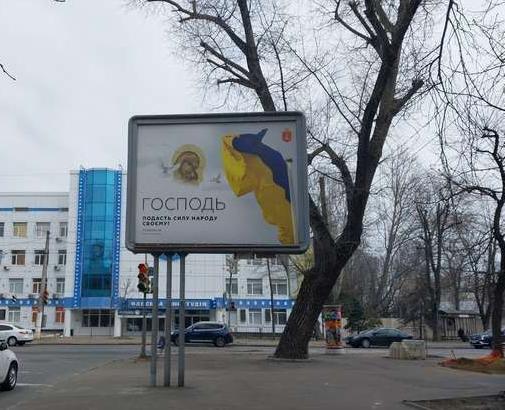 Беклайт, Одеса, Гагаріна просп. - Французький бульв., 14а