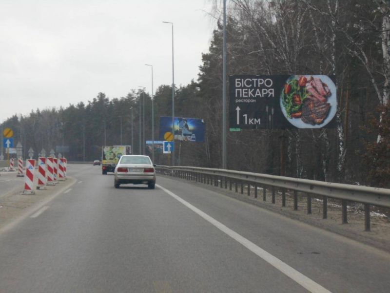 Билборд/Щит, Трассы, c. Віта-Поштова, траса М-05 Київ-Одеса, км 22+720 право, через 680м після повороту на Боярку