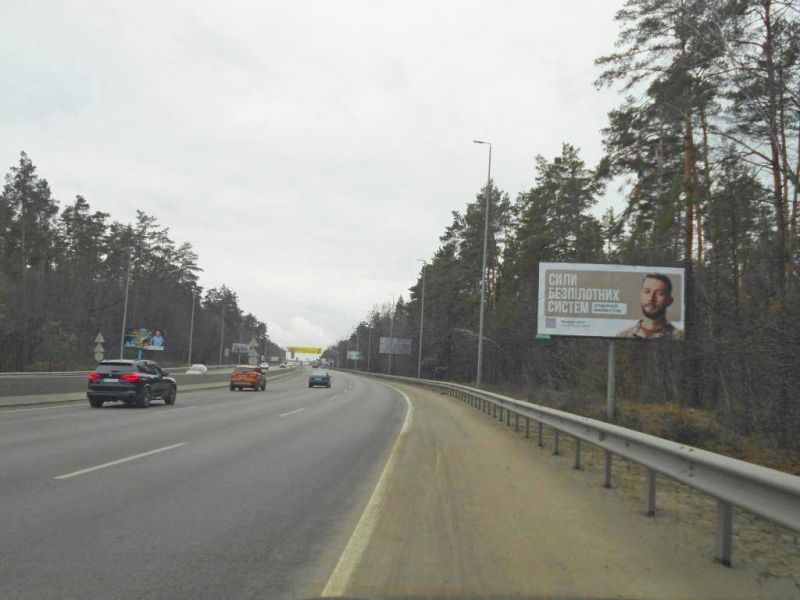 Билборд/Щит, Трассы, c. Віта-Поштова, траса М-05 Київ-Одеса, км 23+020 право, через 980м після повороту на Боярку