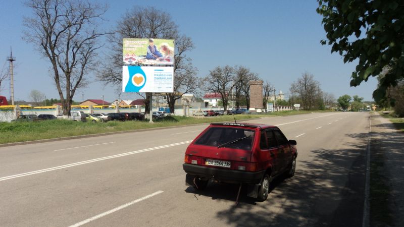 Билборд/Щит, Кропивницкий, вул. Московська (вул.Холодноярська), Б2