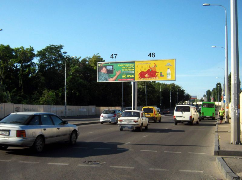 Билборд/Щит, Одесса, ул. Балковская - Бугаевская,1 (от Автвокзала) (слева)