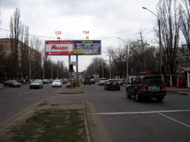 Билборд/Щит, Одесса, пр-т Глушко - Океан,  с площади (слева)