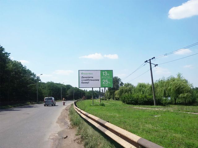 Білборд/Щит, Кривий Ріг, Нікопольске шосе вул., на Цементный завод