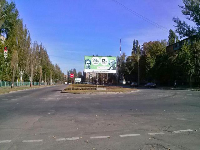 Білборд/Щит, Кривий Ріг, Васякина вул., 2 - Героїв АТО вул., 79-б, до Гагаріна пр.