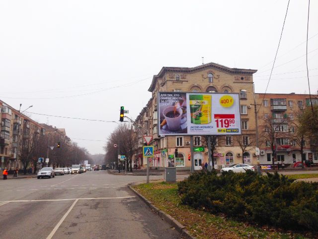 Білборд/Щит, Кривий Ріг, Калнышевськогов ул., 15б - Українська вул., до Звільненняя пл.