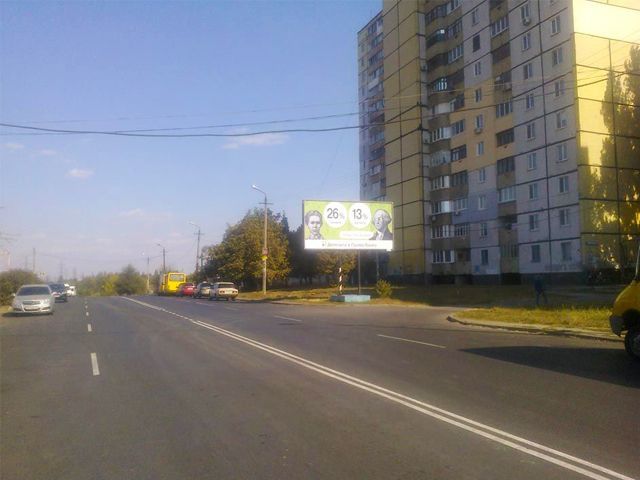 Білборд/Щит, Кривий Ріг, мкр. Східний - 3, Лисового вул.,  42