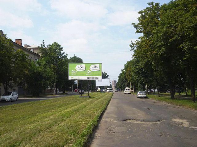 Білборд/Щит, Кривий Ріг, Ватутіна вул. - Зинчевського вул., 18, розділова смуга  (ТЦ "Фокстрот", ТЦ "Фуршет"), до 44 кв.