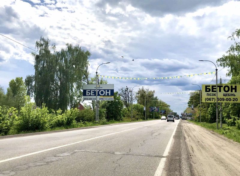 Білборд/Щит, Буча, вул. Нове шосе , в напрямку з Києва
