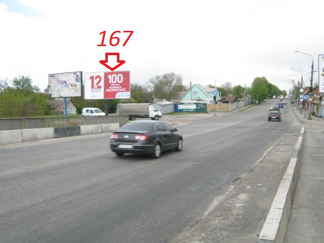 Білборд/Щит, Запоріжжя, 167_Запоріжжя_ул Совхозная ул Автозаводская