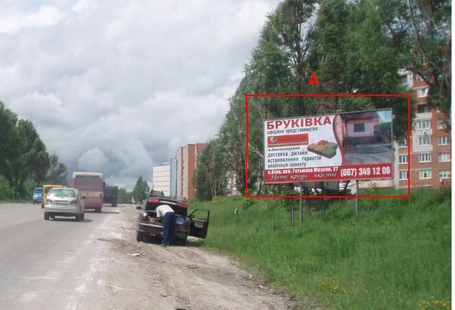 Білборд/Щит, Тернопіль, вул. С. Будного - поворот с. Петрики на спуску