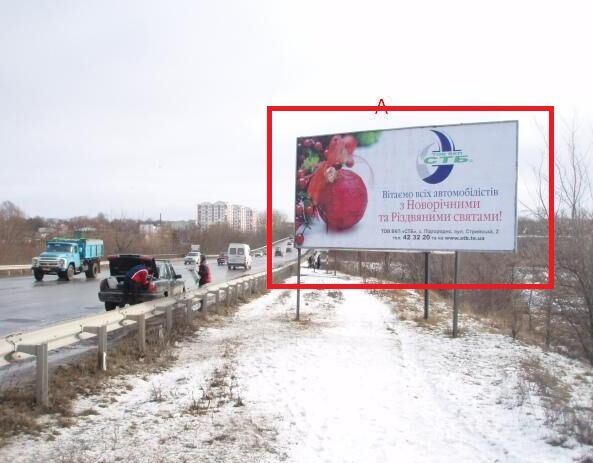 Білборд/Щит, Тернопіль, вул. С. Будного - перехрестя с. Петриків -центральний ринок