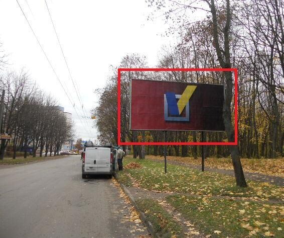 Білборд/Щит, Тернопіль, вул. Винниченка - зупика"Педінститут"
