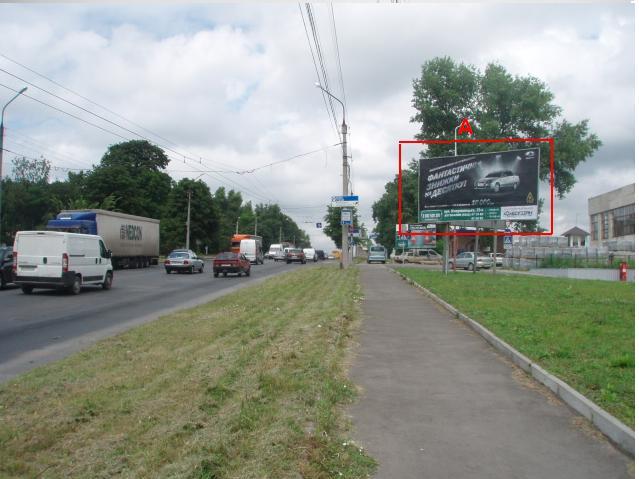 Білборд/Щит, Тернопіль, вул. Микулинецька  - РОСТ метал