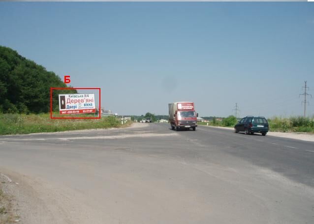 Білборд/Щит, Тернопіль, вул. В. Симоненка - ТРЦ Подоляни