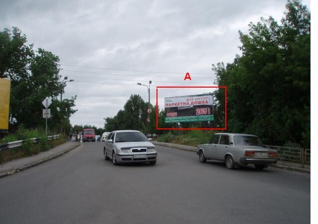 Білборд/Щит, Тернопіль, вул. Татарська - підйом на "горбатий міст" (зправа)