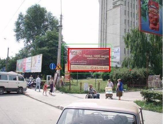 Білборд/Щит, Тернопіль, вул. Живова - видавництво Збруч