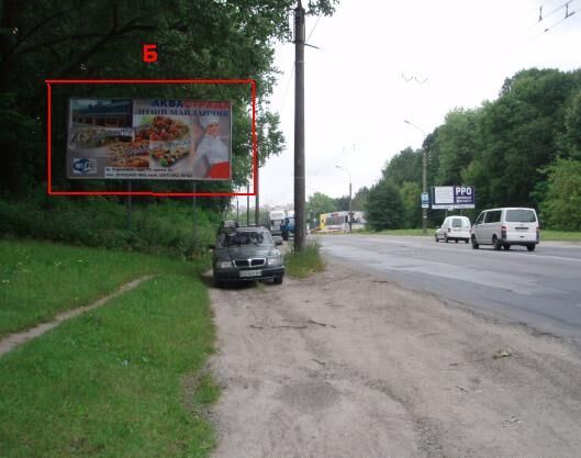Білборд/Щит, Тернопіль, вул. 15 квітня-Водоканал