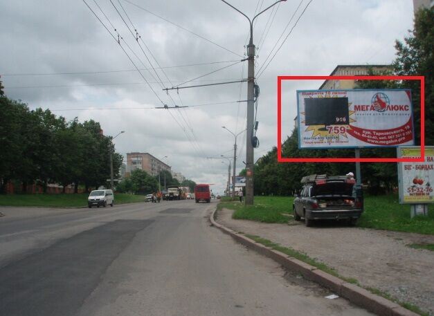 Білборд/Щит, Тернопіль, вул. 15 Квітня - зупинка "Старе сільпо" (зправа)