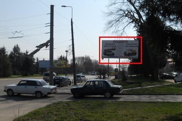 Білборд/Щит, Тернопіль, вул. С. Бандери навпроти "Літака"