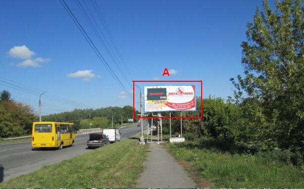 Білборд/Щит, Тернопіль, вул. Микулинецька - Кленовий міст