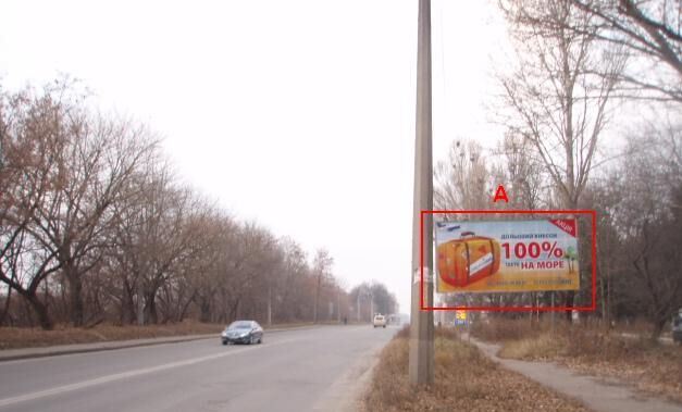 Білборд/Щит, Тернопіль, вул. Бродівська 2 А (з міста)