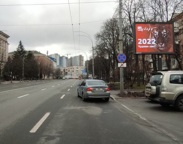 Led экран/Видеоборд, Киев, Повітрофлотський проспект, 42 (рух до Севастопольскої площі)