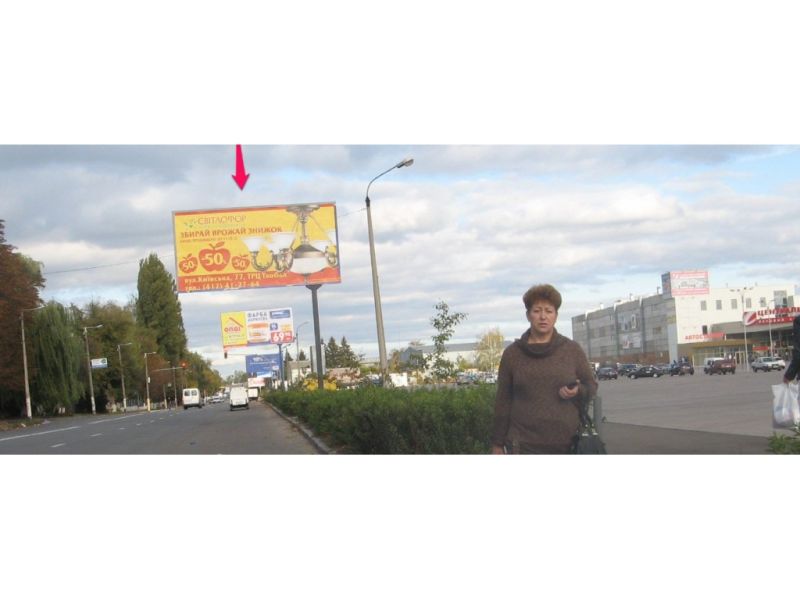 Білборд/Щит, Житомир, вул.Грушевського 77 (ТРЦ Глобал, м-т АШАН) ст.А