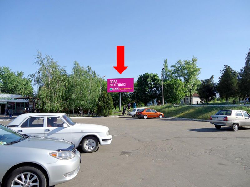 Білборд/Щит, Олександрія, Привокзальна пл., біля з/д вокзалу