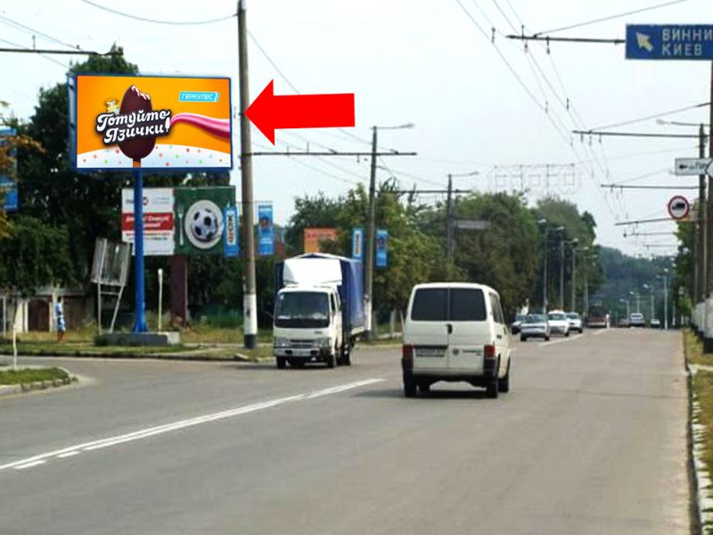 Билборд/Щит, Житомир, Чуднівська вул. (кол. Черняхівського вул.) , 92, роздільник, біля ТЦ "Океан", в центр