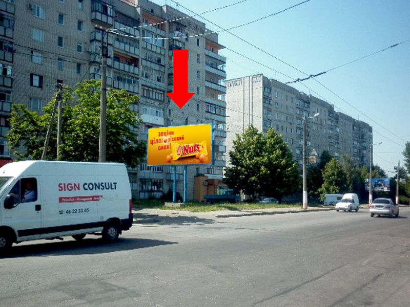 Билборд/Щит, Житомир, Покровська вул. (кол. Щорса вул.), 151, біля супермаркету "Квара"