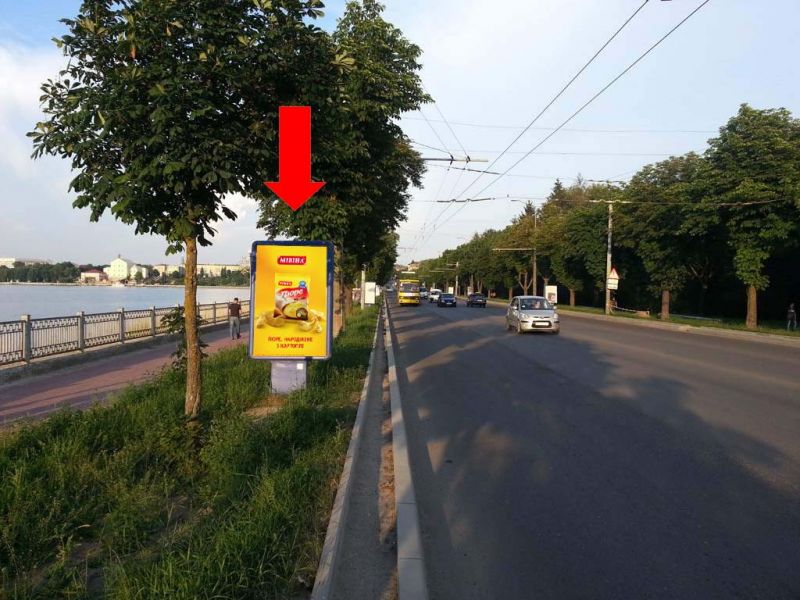 Сітілайт, Тернопіль, Руська вул., біля парку "Топільче", дамба, в центр