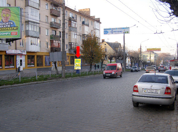 Ситилайт, Черновцы, Головна вул., 126А / Незалежності пр., в центр