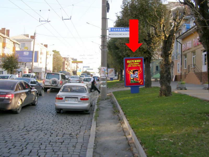 Ситилайт, Черновцы, Головна вул., 124, біля фабрики "Імпульс", з центру