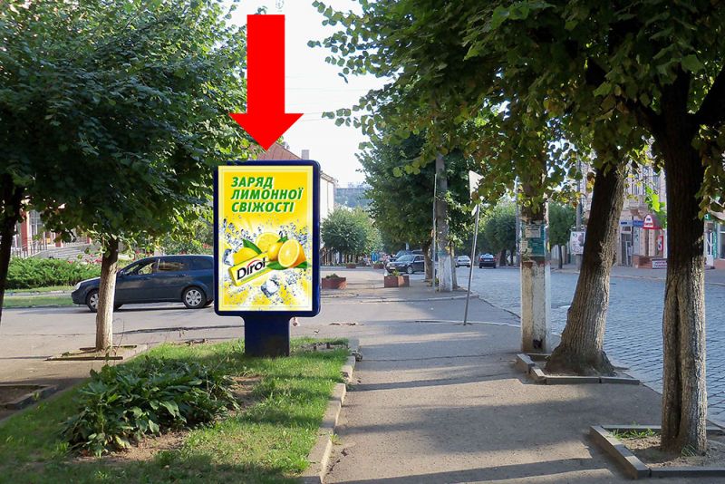 Ситилайт, Черновцы, Героїв Майдану вул. (кол. Червоноармійська вул.), 3 / Ончула вул.