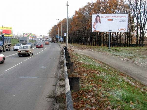 Білборд/Щит, Київ, просп. Повітрофлотський/ а-т Жуляни в напр. Севастопольської пл.