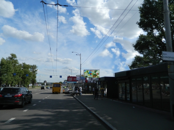 Білборд/Щит, Київ, вул. В.Кільцева- біля маг. "NOVUS"-"Альцест"