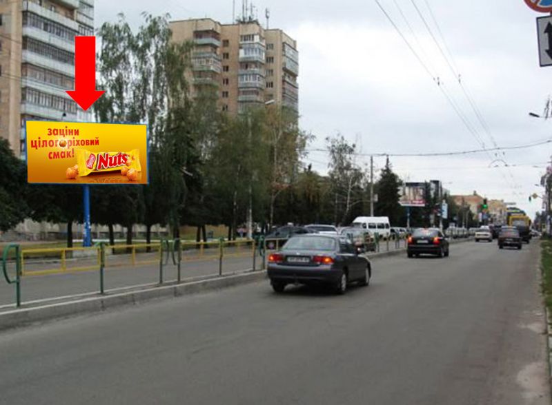 Білборд/Щит, Житомир, Київська вул., 104, біля магазину "Вікотек", в бік ТРЦ "Глобал", центр