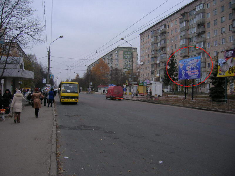 Білборд/Щит, Тернопіль, Київська С/М  КИЇВ